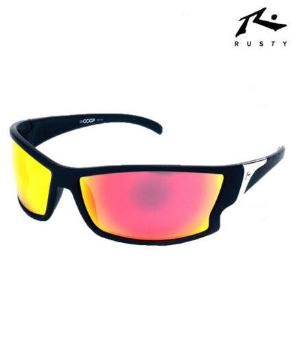 Anteojos Rusty CCCP