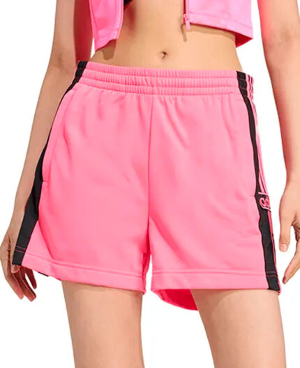 Short  Adidas Adibreak