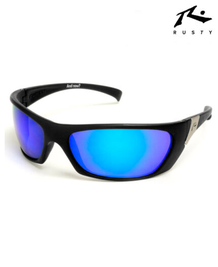 Anteojos Rusty And Now