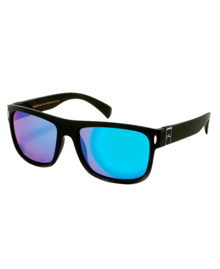 Anteojos Rusty Indian