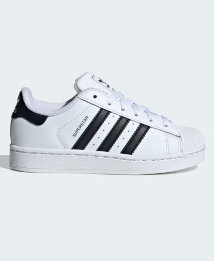 Zapatillas Adidas Superstar II