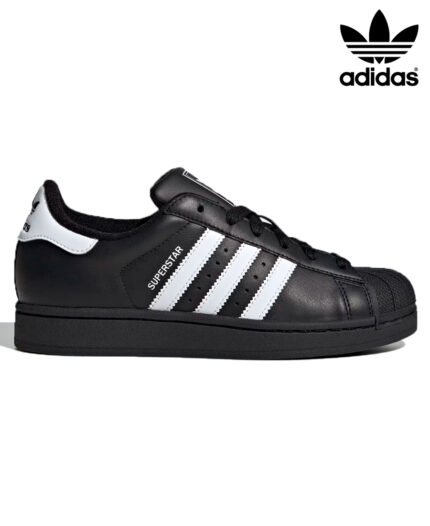 Zapatillas Adidas Superstar II