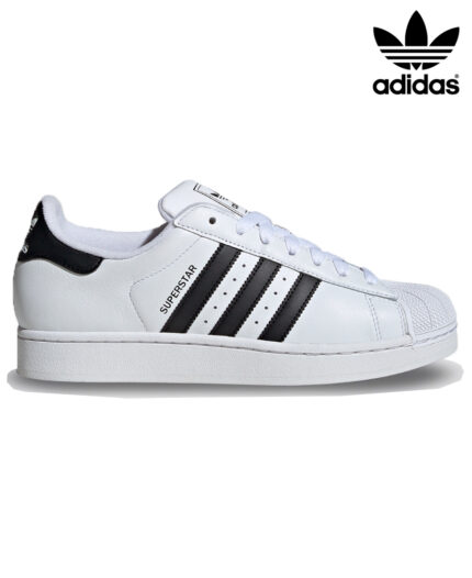 Zapatillas Adidas Superstar II