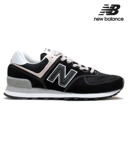 Zapatillas New Balance 574