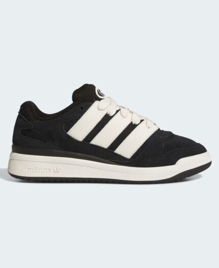 Zapatillas Adidas Forum2000