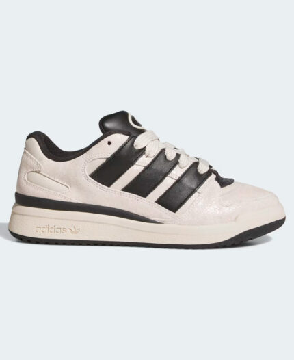 Zapatillas Adidas Forum2000